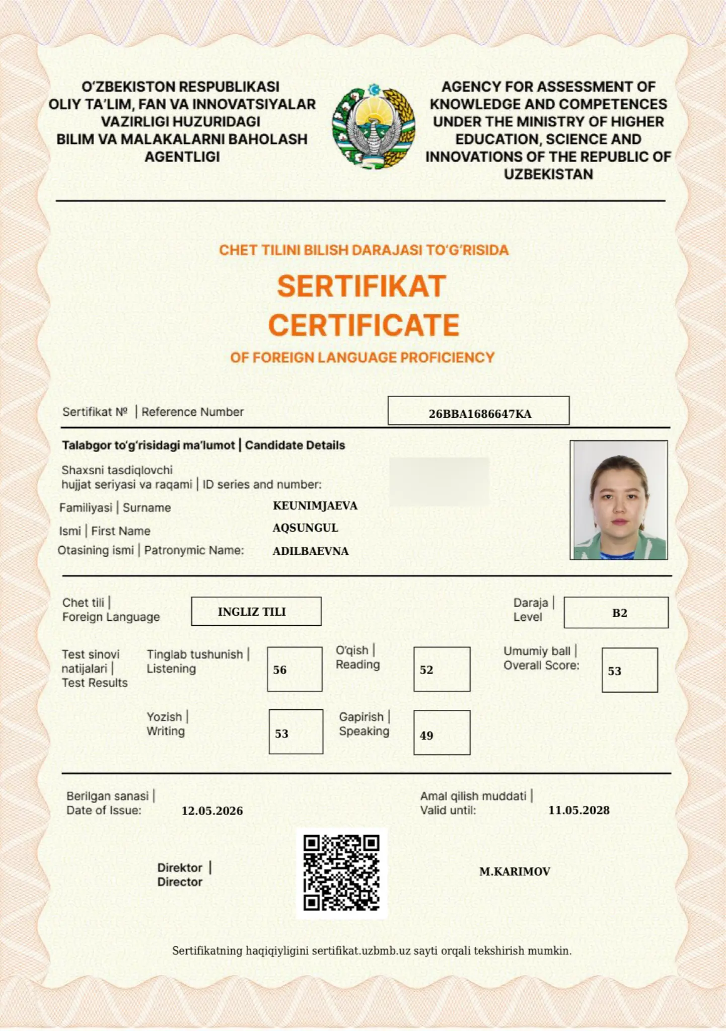 keunimjaeva_aqsungul
